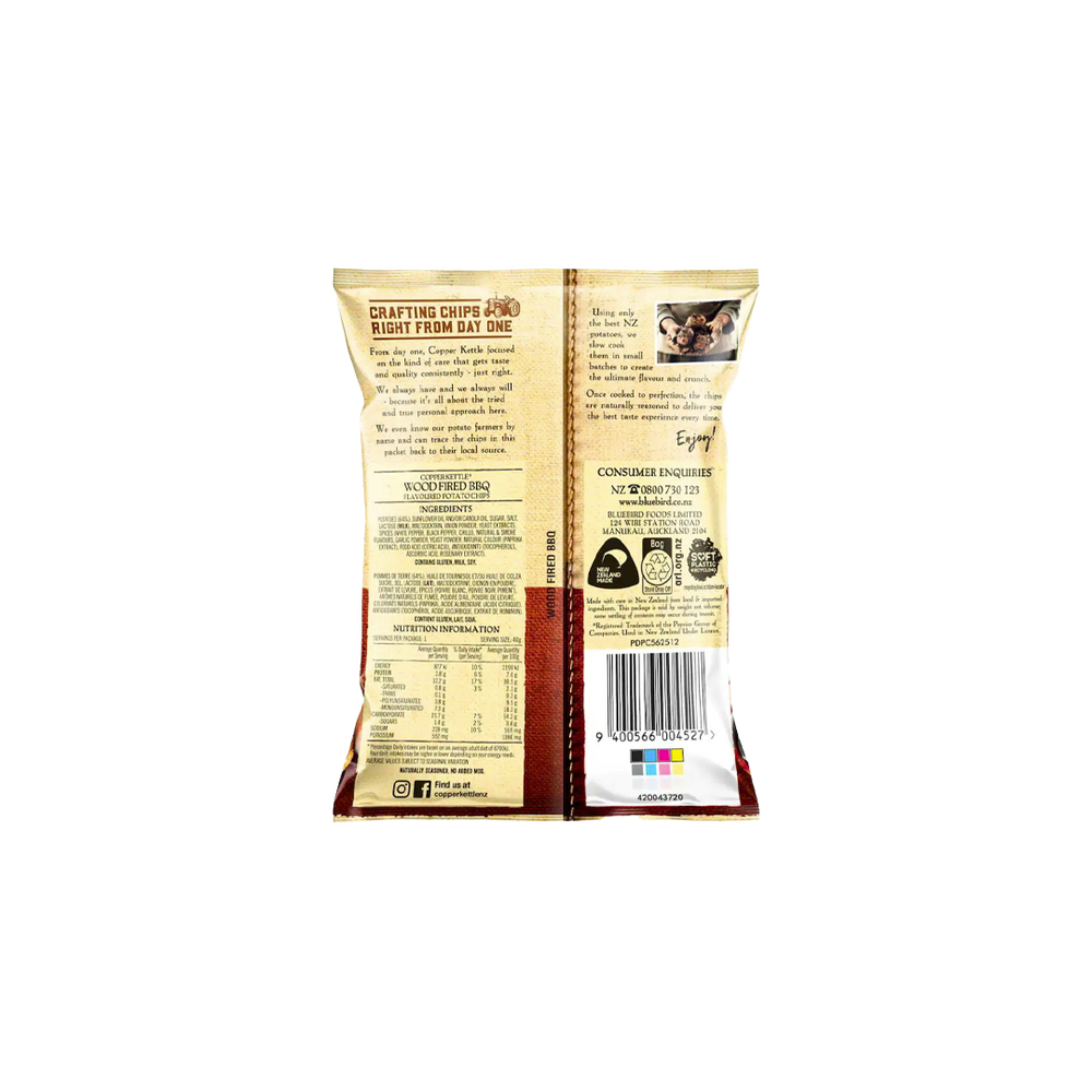 Copper - Wood Fired BBQ Chips (40g)