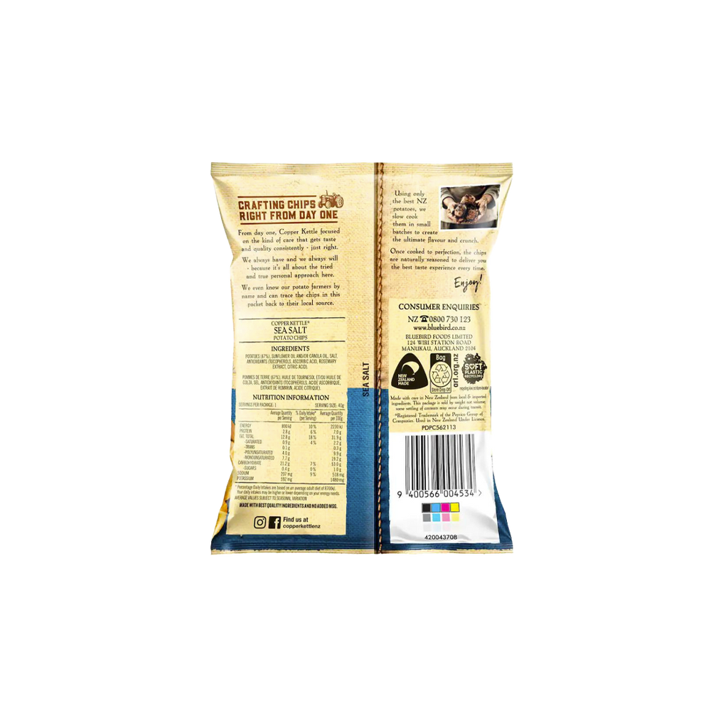 
            
                Load image into Gallery viewer, Copper - Sea Salt Kettle Chips (40g) (24/carton)
            
        