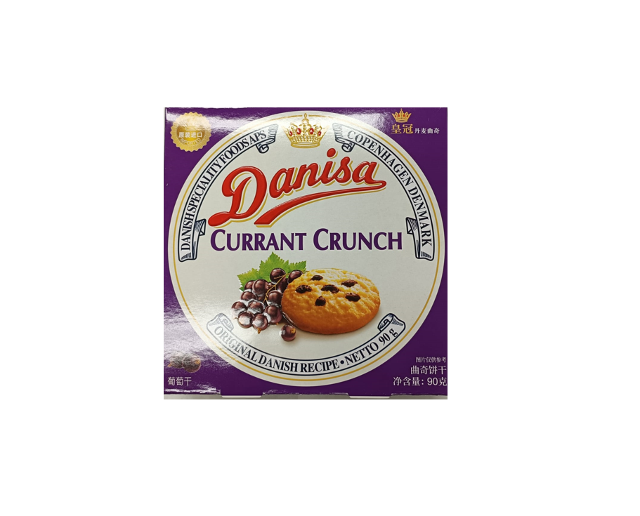 Danisa - Butter Currant Crunch Cookies (90g) (36/carton)