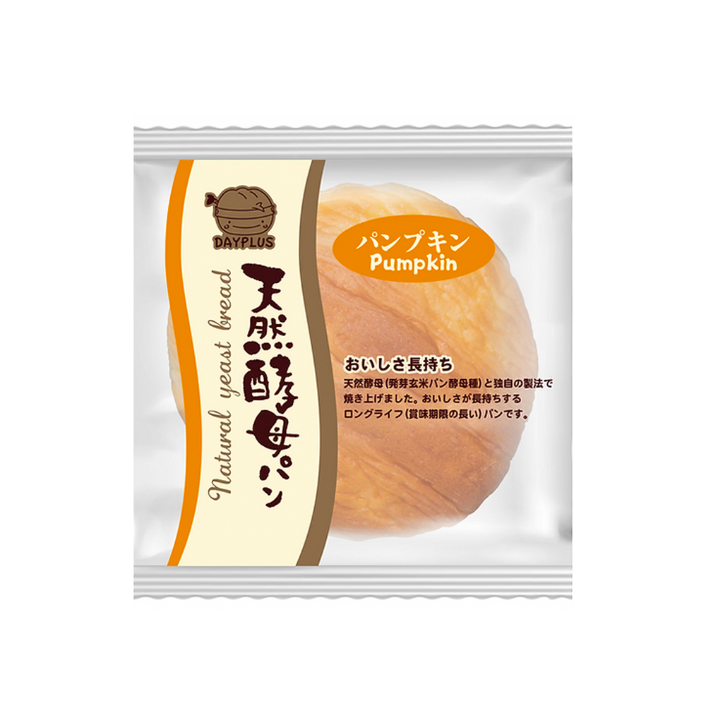 Dayplus Bun - Pumpkin Bun (80g) (12/carton)