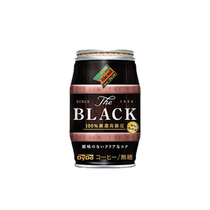 Dydo - Original Black Coffee (185g) (24/carton)