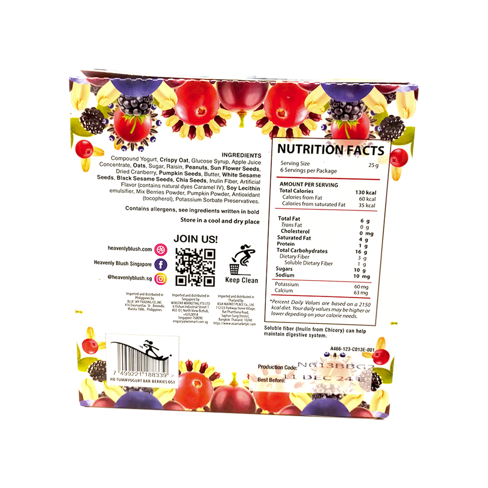 Heavenly Blush - Berries Oat & Multigrain Yoghurt Bar (150g) (6/pack)