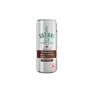 Suzuki - Hokkaido Milk Coffee (240ml)