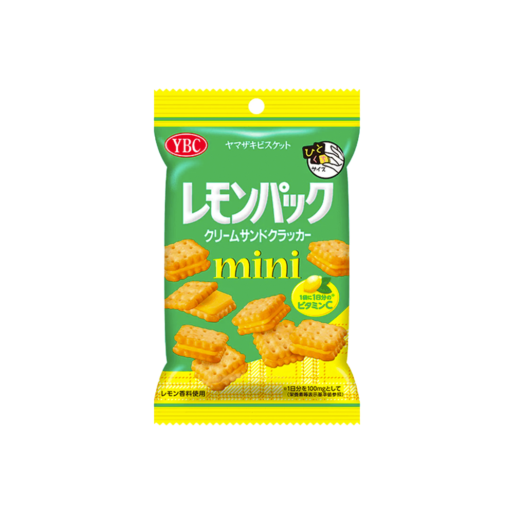 
            
                Load image into Gallery viewer, Levin - Lemon Biscuits (45g)
            
        