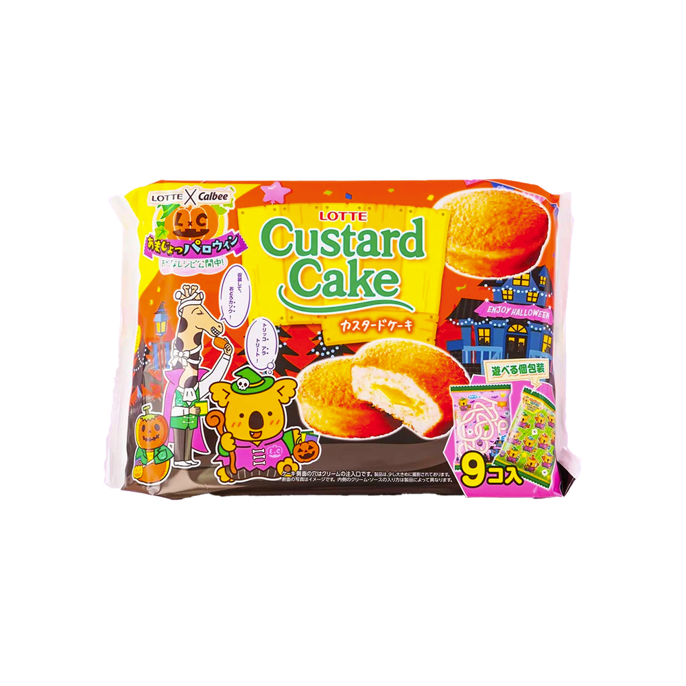 Lotte - Enjoy Halloween Custard Cake Party Pack (242g) (9/pack)