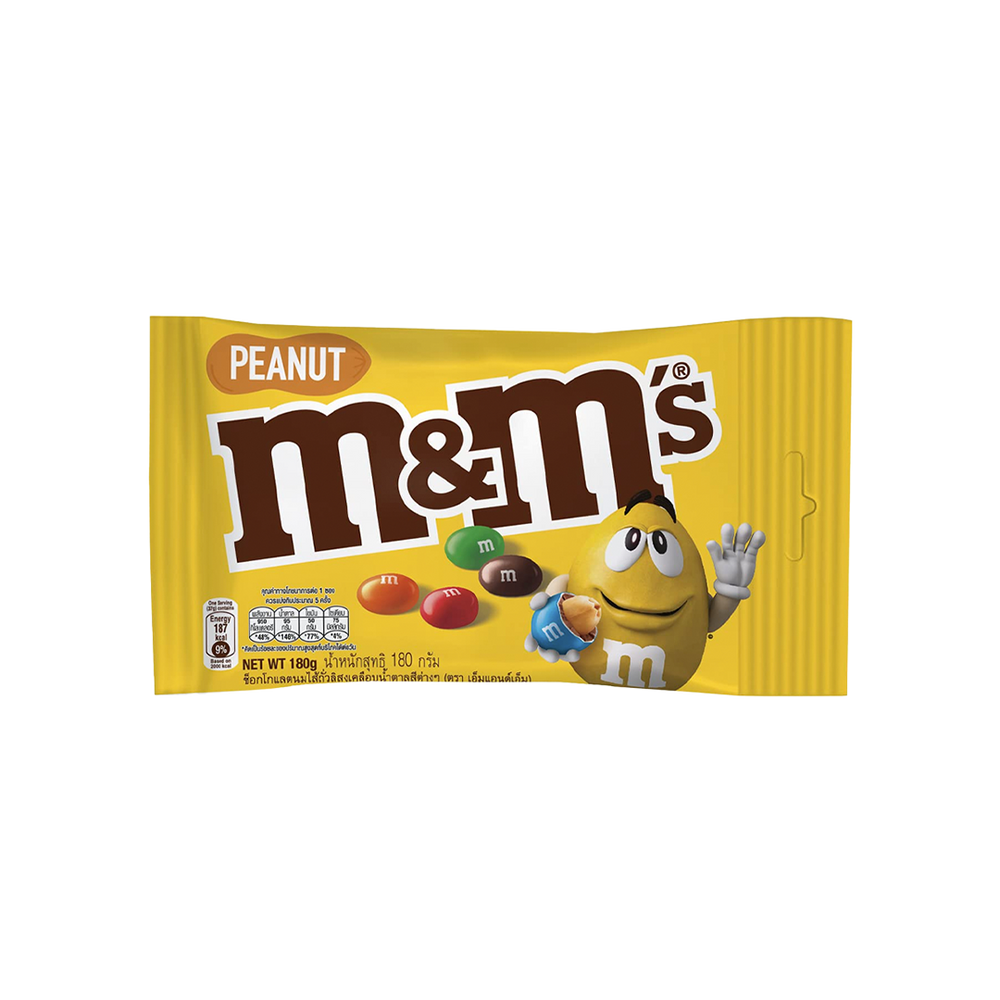 M&M'S - Peanut Chocolate Candies (180g) (24/carton)