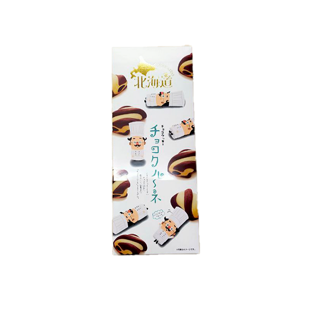Marusan - Hokkaido Chocolate Cookies (118g) (35/carton)