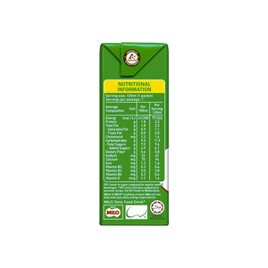 Nestle - Milo Packet Drink (125ml) (40/carton)