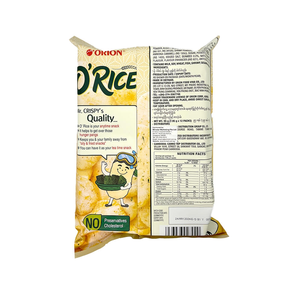 Orion - O'Rice Seaweed Rice Cracker (95.4g) (10/carton) – Tasty Snack Asia