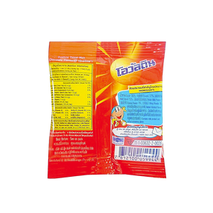 Ovaltine - Candy (12g) (24/carton)