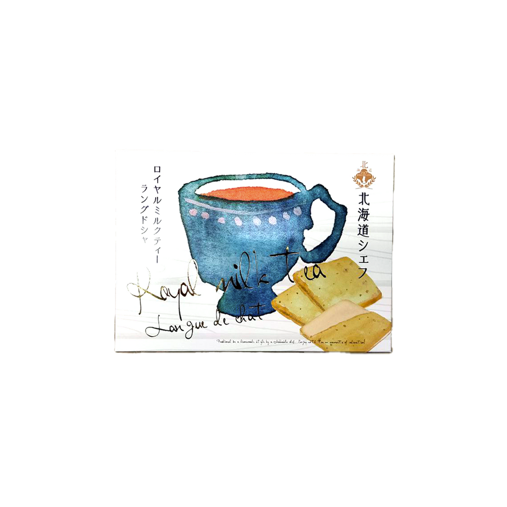Keishi Ishii - Hokaido Chef Royal Milk Langue De Chat Cookie (100g) (40/carton)