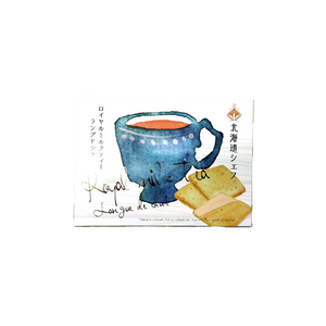 Keishi Ishii - Hokaido Chef Royal Milk Langue De Chat Cookie (100g) (40/carton)