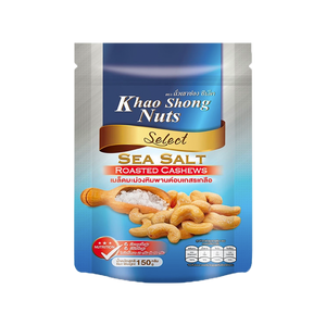 Khao Shong Nuts - Sea Salted Flavour Crispy Peanuts (30g)