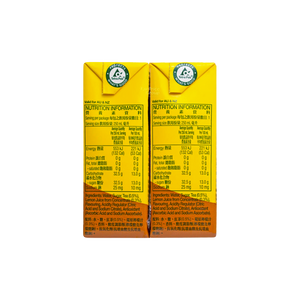 Vita - Lemon Tea (250ml) (24/carton)