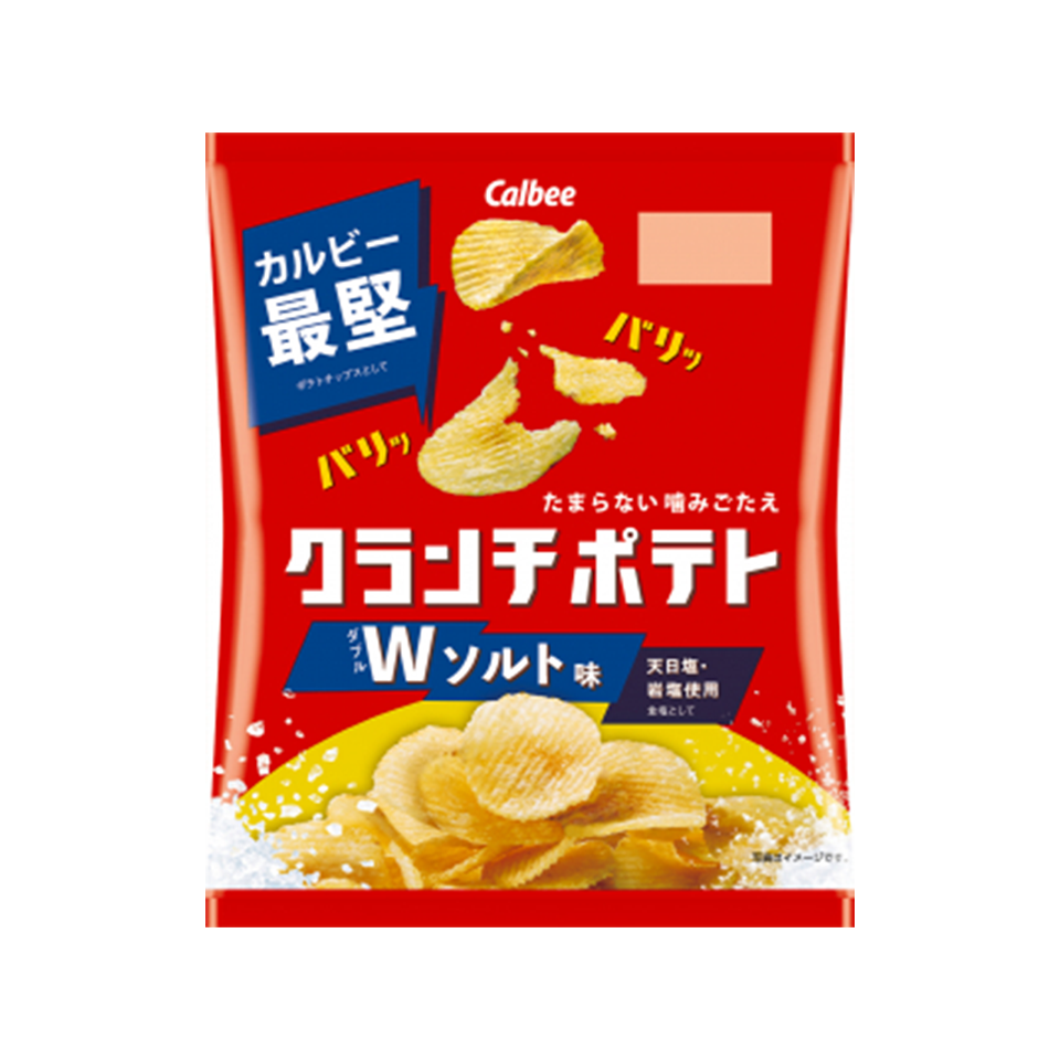 Calbee - Double Salt Potato Chips (60g) - Front Side