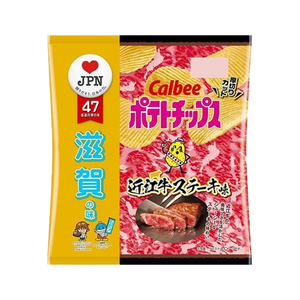 Calbee - Limited Edition Shiga Omi Beef Steak Potato Chips (55g) - Front Side