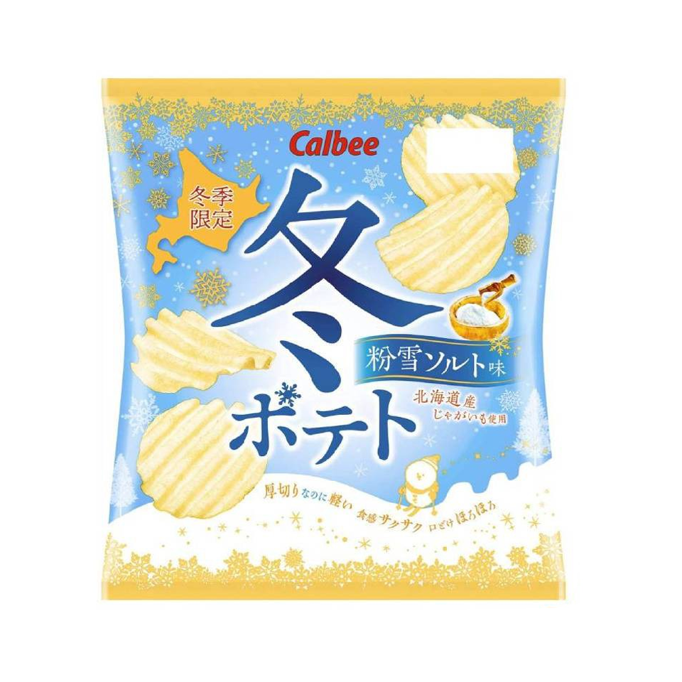 Calbee - Snow Salt Flavoured Potato Chips (65g) - Front Side