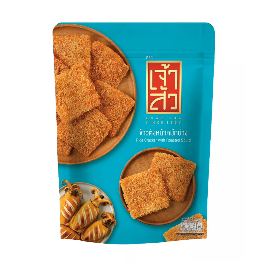 Chao Sua - Rice Cracker With Roasted Squid (90g)