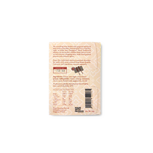 Fossa Chocolate - Satay Sauce 48% Milk Chocolate (50g)