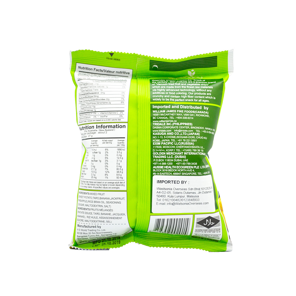 Greenday - Mixed Fruit Chips (55g) - Back Side