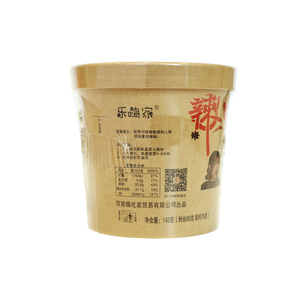 Hai Chi Jia - Hot Sour Rice Noodles (143g) - Back Side