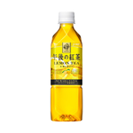 Kirin - Lemon Tea (500ml) - Front Side
