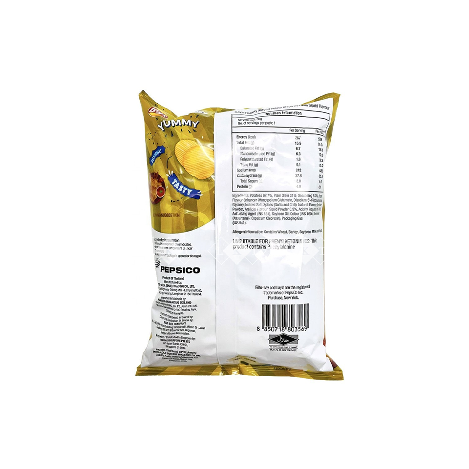 
            
                Load image into Gallery viewer, Lays - Hot Chilli Squid Flavour Chips (50g) - Back Side
            
        