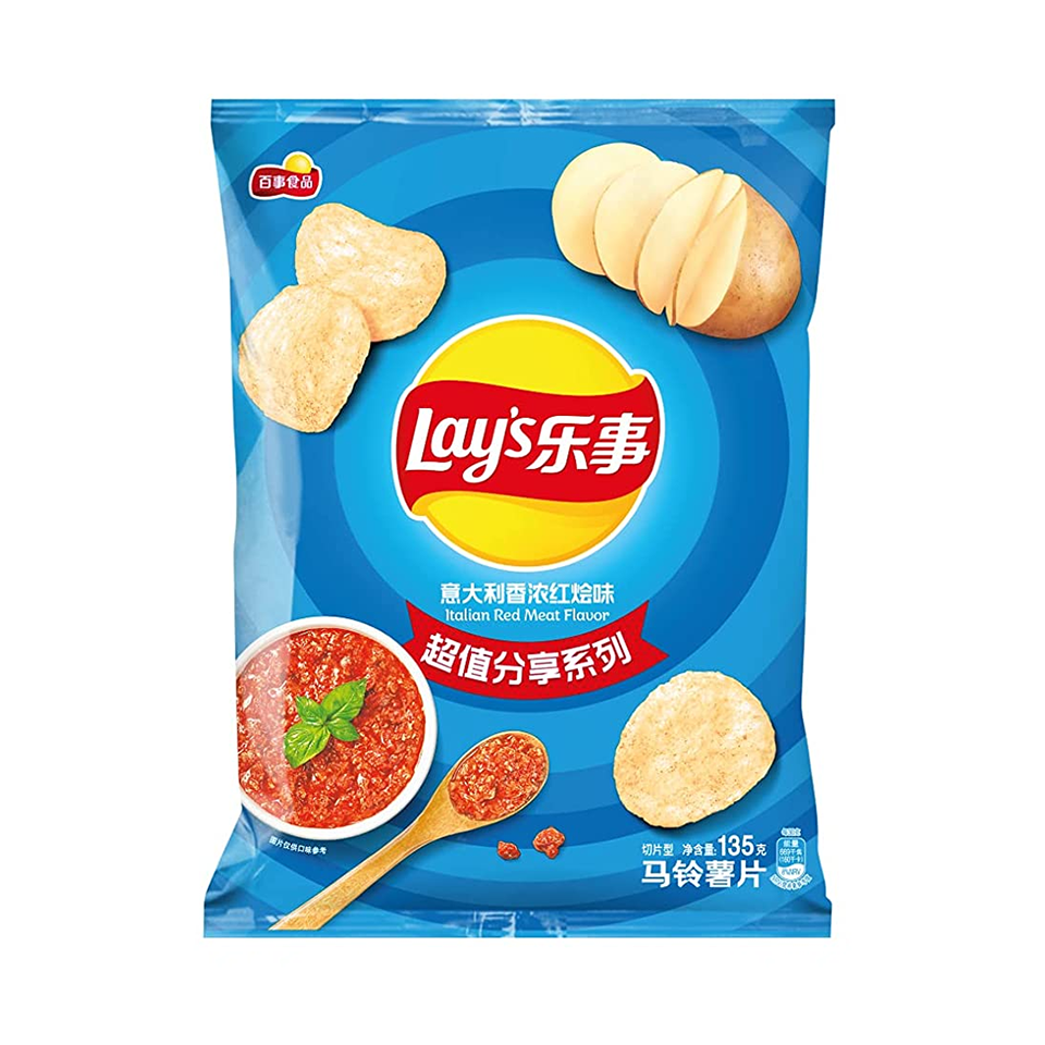 Lays - Italian Red Meat Potato Chips (135g) - Front Side