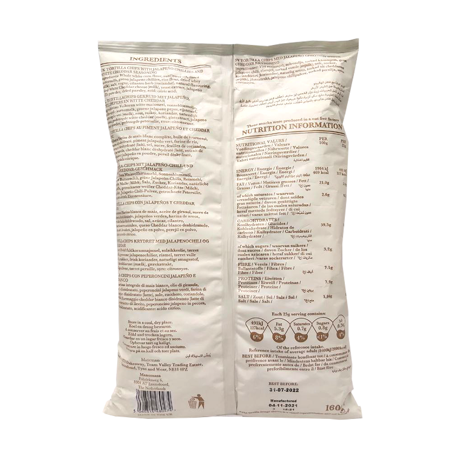 
            
                Load image into Gallery viewer, Manomasa - White Cheddar and Jalapeno Tortilla Chips (160g) - Back Side
            
        