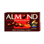 Meiji - Dark Chocolate Coated Almonds (84g) - Front Side