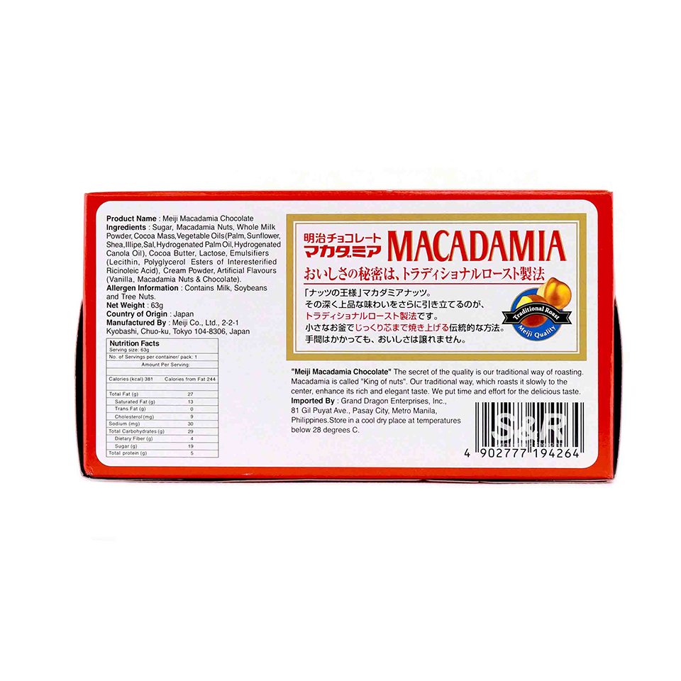 
            
                Load image into Gallery viewer, Meiji - Macadmia Nut Chocolate (64g) - Back Side
            
        