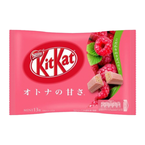 
            
                Load image into Gallery viewer, Nestle - Mini Raspberry (13/pack) (138g) - Front Side
            
        