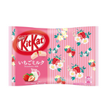 Nestle - Strawberry Milk Kit Kat (130g) (11/pack)