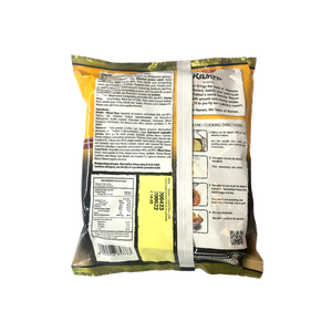 Nissin - Curry Ramen (100g) (30/carton)