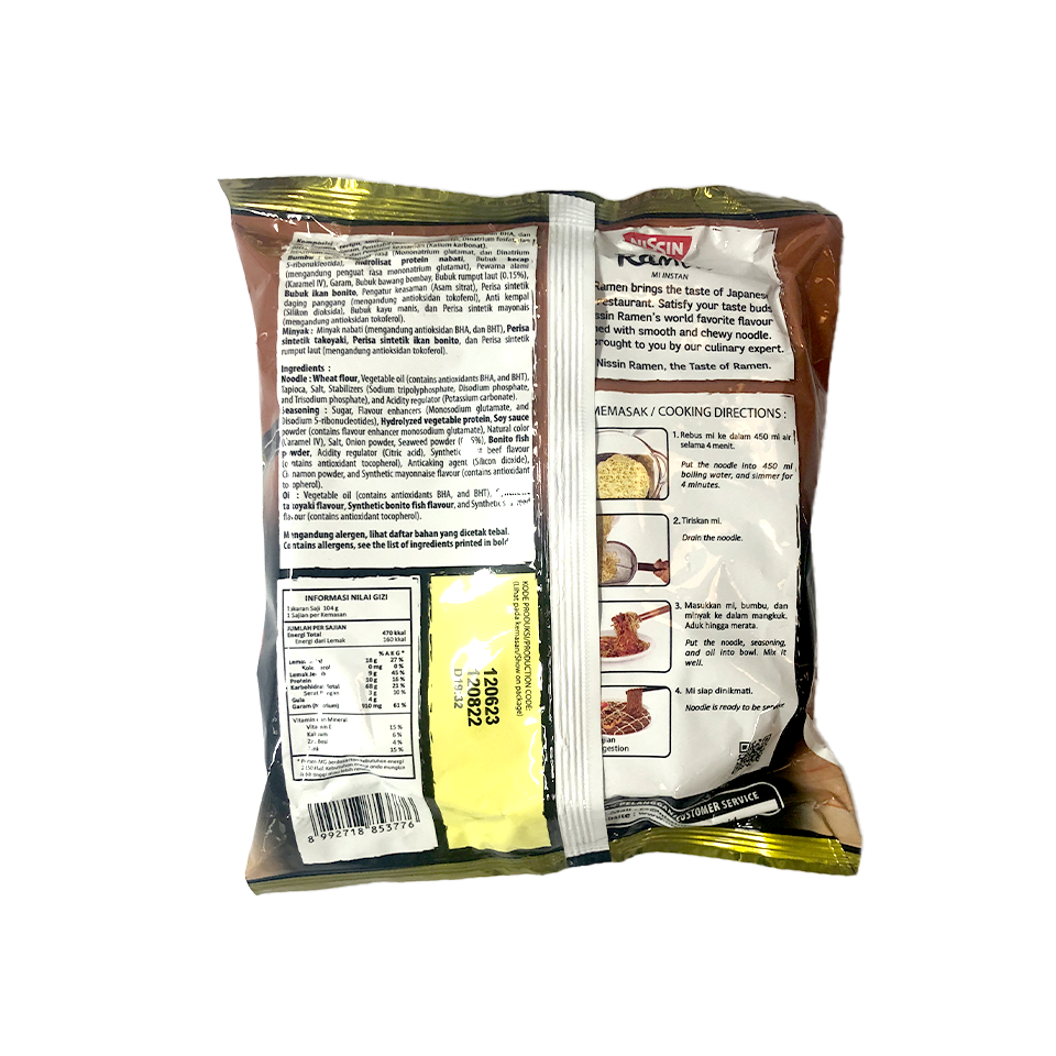 
            
                Load image into Gallery viewer, Nissin - Yakisoba Ramen (104g) (30/carton)
            
        