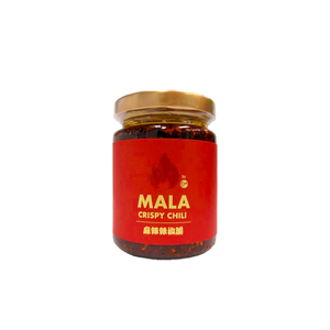 Ooh Mala - Premium Crispy Chilli (250g) - Front Side