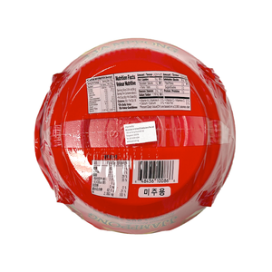 Paldo - Jjamppong Seafood Noodles (116g) - Bottom Side