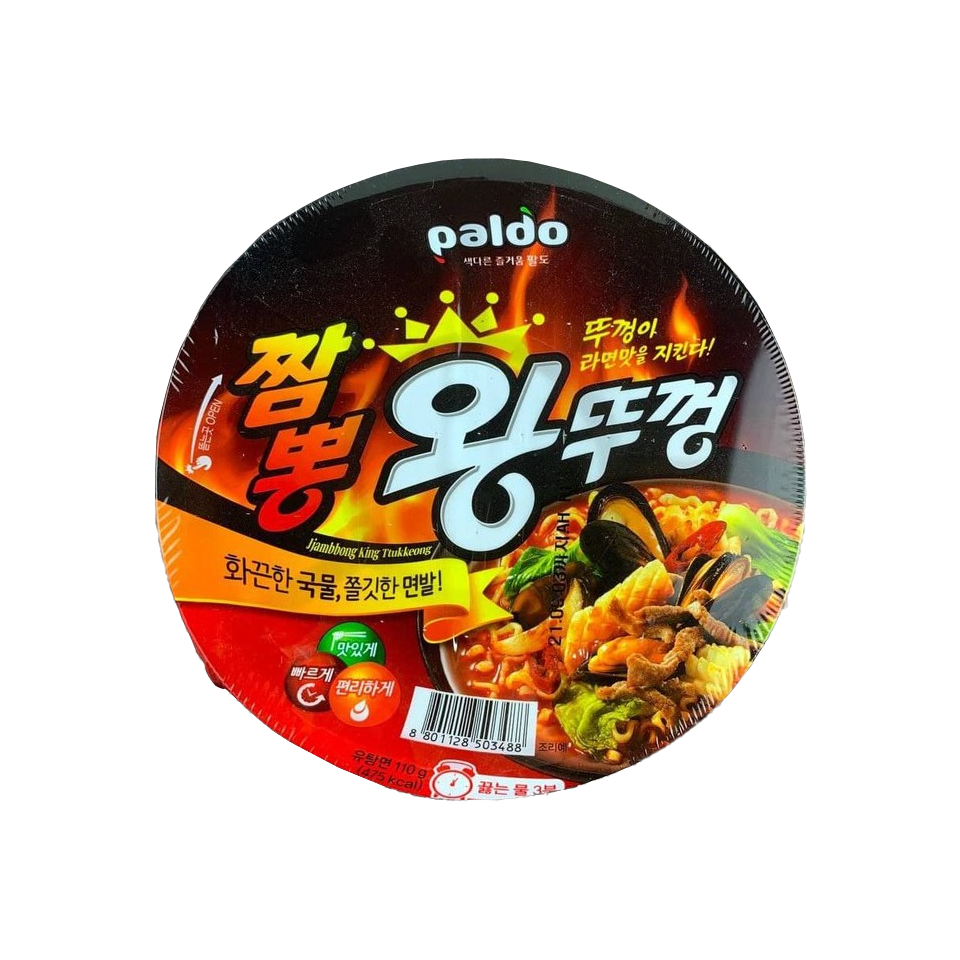 Paldo - King Bowl Champon (110g) - Top Side