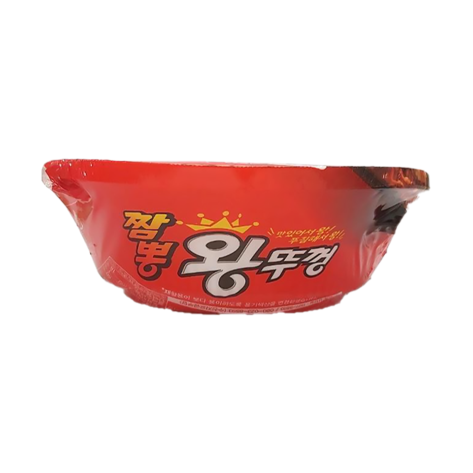 
            
                Load image into Gallery viewer, Paldo - King Bowl Champon (110g) - Front Side
            
        