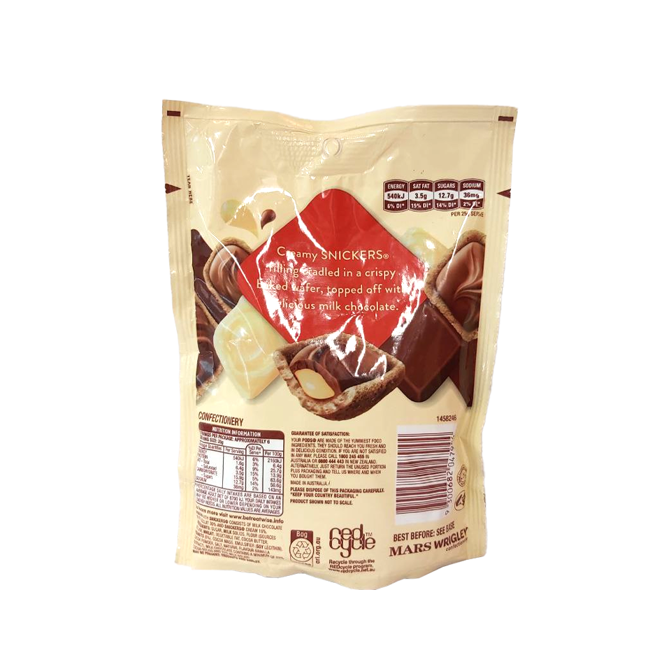 Pods - Snickers (160g) (15/carton) – Tasty Snack Asia
