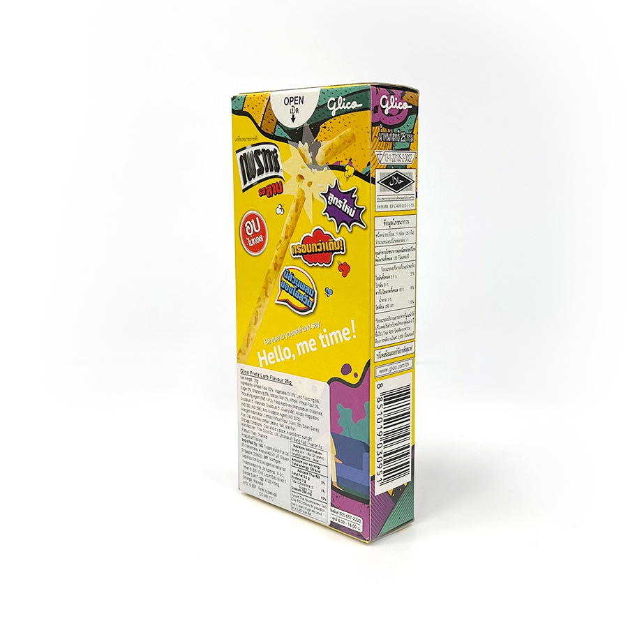 Glico - Pretz Larb Flavour Biscuit Sticks (25g) (120/carton)