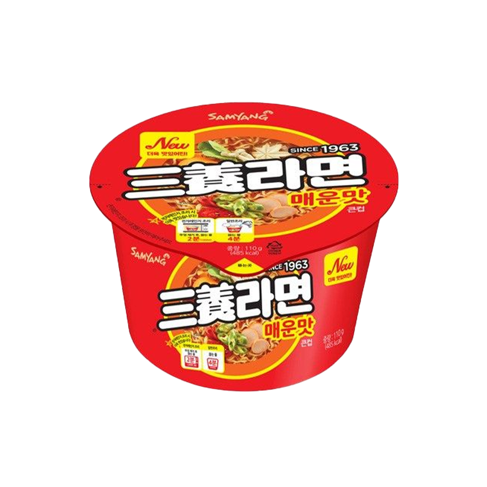 Samyang - Spicy Ramen (110g) - Front Side