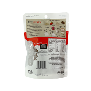 Tom & Luke - Berry Buckwheat Wholefood Snackaballs (88g) (12/carton)