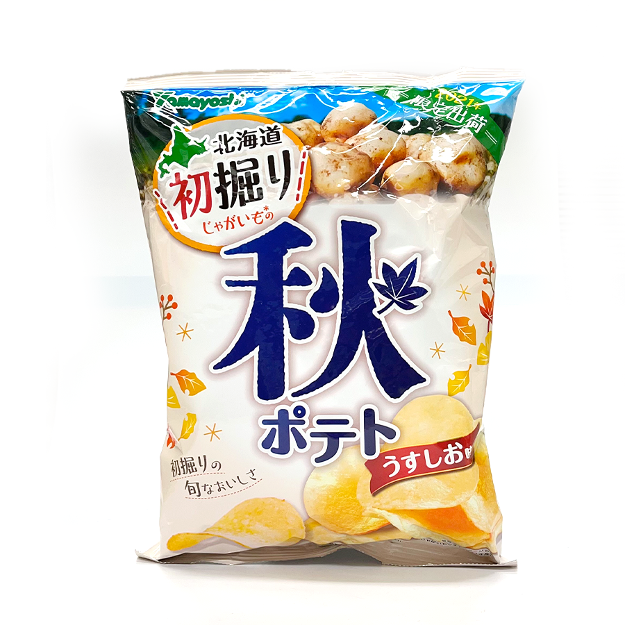 Yamayoshi - Autumn Light Potato Chips (90g) - Front Side