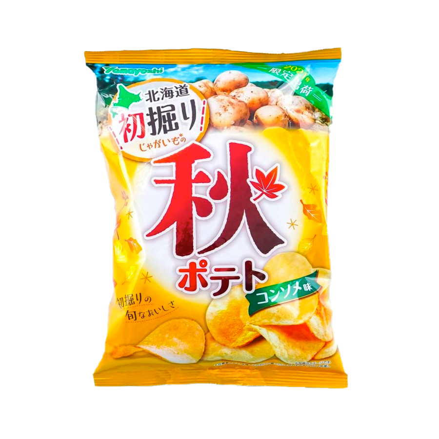 Yamayoshi - Limited Edition Autumn Potato Consomme (90g) - Front Side